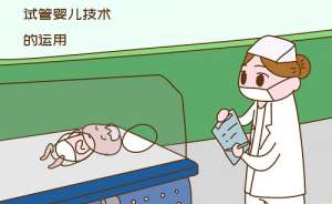 三代試管嬰兒價格如何？